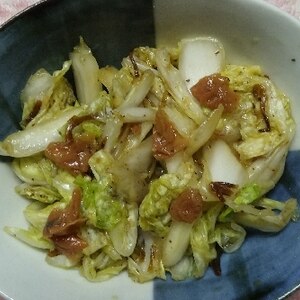 すぐ食べる漬物サラダ！赤小梅干と白菜♪（塩こんぶ）